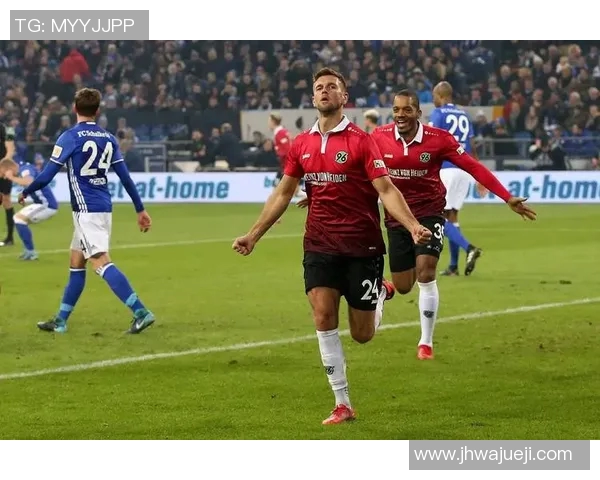 德甲汉诺威战平沙尔克04握手言和比赛火爆收场