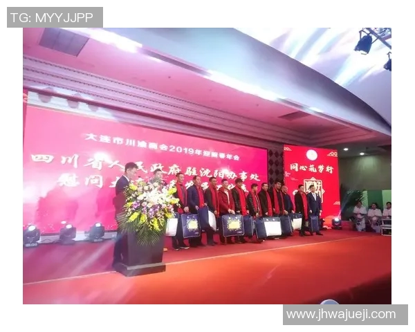 感谢大家对大连DTC年会的大力支持! 感谢大家对大连DTC年会的大力支持!