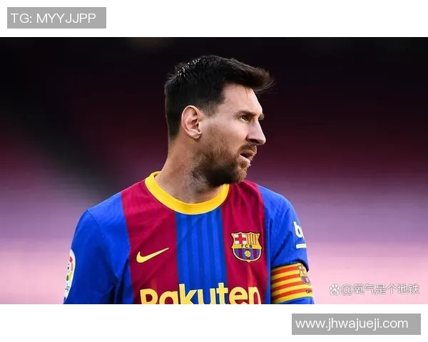 科曼:梅西是球队灵魂,我们需要给他更多支持 科曼:梅西是球队灵魂,我们需要给他更多支持