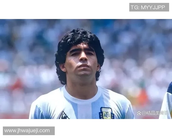 马拉多纳逝世之谜：探寻足球巨星背后的真相