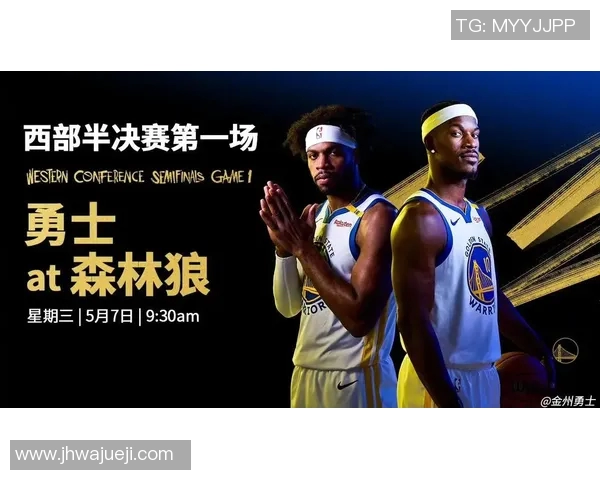 勇士总经理宣布重组阵容，球迷期待新赛季表现