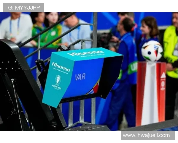 欧洲杯红牌狂飙，争议不断，判罚引热议