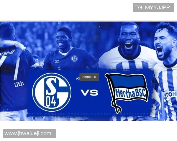 沙尔克04遭遇惨败,积分榜垫底,保级形势堪忧 沙尔克04遭遇惨败,积分榜垫底,保级形势堪忧