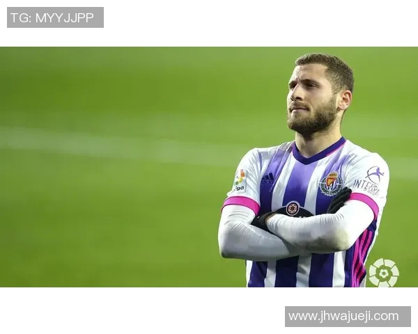 巴拉多利德与拉科鲁尼亚的生死战：保级路上的0-0平局